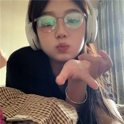 坦白你的罪行